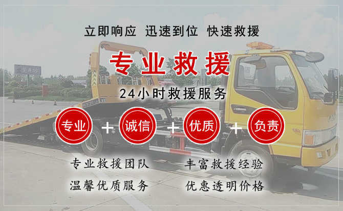 灌南汽车送柴油