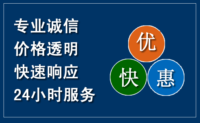 灌南汽车救援送柴油