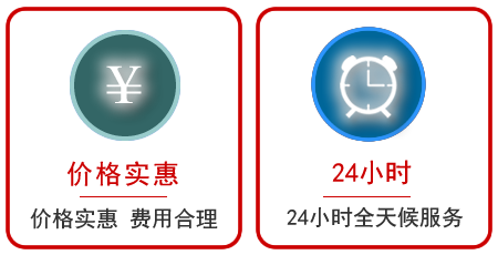  灌南汽车中途送油救援电话